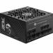 MSI MPG A1250GS PS1543 PC источник питания 1250W 80PLUS GOLD ATX3.1/PCIe5.1 полный modular 