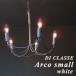 倍々 10倍 天井照明 ５灯シャンデリア DI CLASSE Arco small アルコ スモール ホワイト 北欧 LED対応