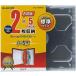 ELECOM CCD-JSCNW5CR Blu-ray/DVD/CDץ饱/2Ǽ/5ѥå/ꥢ