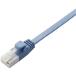 ELECOM LD-GFT/BU20 EU RoHS ĥޤɻߥեåLAN֥(Cat6)/2.0m/֥롼