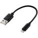 ELECOM MPA-UAL01BK Lightning֥//0.1m/֥å