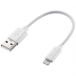 ELECOM MPA-UAL01WH Lightning֥//0.1m/ۥ磻