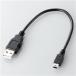 ELECOM U2C-GMM025BK USB2.0֥//A-miniB/0.25m/֥å