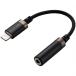 ELECOM MPA-L35S01BK Lightning-4˥ۥüѴ֥/ѵ/֥å