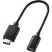 掠ץ饤 AD-USB25CMCB Type C USB2.0 microBѴץ֥10cm֥å