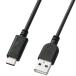 掠ץ饤 KU-CA30K USB2.0 Type C-A֥3m֥å