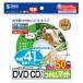 掠ץ饤 LB-CDR001N-50 󥯥åDVD/CD٥41mmĤʤޥåȡ50٥