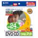 掠ץ饤 LB-CDR002N-50 󥯥åDVD/CD٥24mmĤʤޥåȡ50٥