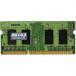 BUFFALO MV-D3N1600-LX2G D3N1600-LX2G ˡ͸Ȣ6ǯݾ PC3L-12800DDR3L-1600б 204Pin DDR3 SDRAM S.O.DIMM 2GB