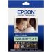 EPSON K2L50SLU ꥪץ󥿡 ̿ѻ饤<>/2LȽ/50