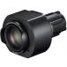 CANON 2508C001 супер телеобъектив RS-SL04UL (WUX7000Z/WUX6600Z/WUX5800Z/WUX7500/WUX6700/WUX5800 для )