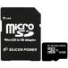 Silicon Power( silicon power ) SP016GBSTH004V10 microSDHC card 16GB (Class4) permanent guarantee (SDHC adaptor attaching )