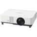 Sony VPL-PHZ61 Laser источник света проектор WUXGA 6400lm