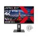 ��ˡ���Ͱ������JAPANNEXT JN-IPS2380UHDR-C65W-HSP �վ��ǥ����ץ쥤 23.8��/3840��2160/HDMI��DP��USB Type-C��1/�֥�å�/���ԡ�����ͭ/2ǯ�ݾ�