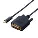 ELECOM CAC-CDVI10BK2 �Ѵ������֥�/Type-C-DVI/1.0m/�֥�å�