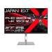 ˡͰJAPANNEXT JN-IPS27G1632UF-HSP ߥ󥰱վǥץ쥤 27/38402160/HDMI2DP2/֥å/ԡͭ/2ǯݾ