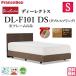 ե󥹥٥åɡ󥰥 ٥å ǥ쥯ȥ DL-F101 DSե졼ࡡץǥ եå ֥륹ץ 󥻥դ  ʼ̵
