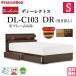 ե󥹥٥å 󥰥 ٥å ǥ쥯ȥ DL-C103 DRե졼 ӥͥå  Ф 󥻥 ΥĻ  ʼ