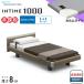  простыня подарок установка бесплатный semi single pala крепление bed электрический bed in время 1000 квадратное панель Hollywood 1+1 motor коврик есть karum свет 
