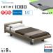  простыня подарок установка бесплатный semi single pala крепление bed электрический bed in время 1000 квадратное панель Hollywood 1+1 motor коврик есть karum core 