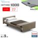  простыня подарок установка бесплатный одиночный pala крепление bed электрический bed in время 1000 квадратное панель европейский 1+1 motor коврик есть karum core 