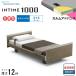  простыня подарок установка бесплатный semi single pala крепление bed электрический bed in время 1000 квадратное панель европейский 1+1 motor коврик есть karum advance 