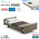  простыня подарок установка бесплатный semi single pala крепление bed электрический bed in время 1000 квадратное панель европейский 1+1 motor коврик есть серый ks