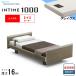  простыня подарок установка бесплатный одиночный pala крепление bed электрический bed in время 1000 квадратное панель европейский 1+1 motor коврик есть серый ks