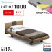  простыня подарок установка бесплатный одиночный pala крепление bed электрический bed in время 1000 раунд панель Hollywood 1+1 motor коврик есть karum advance 