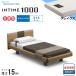  простыня подарок установка бесплатный semi single pala крепление bed электрический bed in время 1000 раунд панель Hollywood 1+1 motor коврик есть серый ks