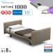  простыня подарок установка бесплатный semi single pala крепление bed электрический bed in время 1000 раунд панель европейский 1+1 motor коврик есть karum свет 