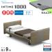  простыня подарок установка бесплатный semi single pala крепление bed электрический bed in время 1000 раунд панель европейский 1+1 motor коврик есть karum core 