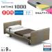  простыня подарок установка бесплатный semi single pala крепление bed электрический bed in время 1000 раунд панель европейский 1+1 motor коврик есть karum advance 