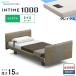  простыня подарок установка бесплатный полуторный pala крепление bed электрический bed in время 1000 раунд панель европейский 1+1 motor коврик есть серый ks