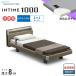  простыня подарок установка бесплатный semi single pala крепление bed электрический bed in время 1000 Cube панель Hollywood 1+1 motor коврик есть karum свет 