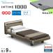  простыня подарок установка бесплатный semi single pala крепление bed электрический bed in время 1000 Cube панель Hollywood 1+1 motor коврик есть karum core 