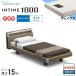  простыня подарок установка бесплатный semi single pala крепление bed электрический bed in время 1000 Cube панель Hollywood 1+1 motor коврик есть серый ks