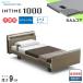  простыня подарок установка бесплатный semi single pala крепление bed электрический bed in время 1000 Cube панель европейский 1+1 motor коврик есть karum core 
