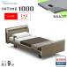  простыня подарок установка бесплатный одиночный pala крепление bed электрический bed in время 1000 Cube панель европейский 1+1 motor коврик есть karum core 