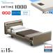  простыня подарок установка бесплатный semi single pala крепление bed электрический bed in время 1000 Cube панель европейский 1+1 motor коврик есть серый ks