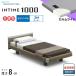  простыня подарок установка бесплатный semi single pala крепление bed электрический bed in время 1000 квадратное панель Hollywood 3 motor коврик есть karum свет 