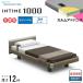  простыня подарок установка бесплатный semi single pala крепление bed электрический bed in время 1000 квадратное панель Hollywood 3 motor коврик есть karum advance 
