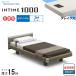  простыня подарок установка бесплатный semi single pala крепление bed электрический bed in время 1000 квадратное панель Hollywood 3 motor коврик есть серый ks