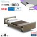  простыня подарок установка бесплатный semi single pala крепление bed электрический bed in время 1000 квадратное панель европейский 3 motor коврик есть karum свет 