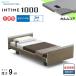  простыня подарок установка бесплатный semi single pala крепление bed электрический bed in время 1000 квадратное панель европейский 3 motor коврик есть karum core 