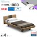  простыня подарок установка бесплатный semi single pala крепление bed электрический bed in время 1000 раунд панель Hollywood 3 motor коврик есть karum свет 