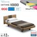  простыня подарок установка бесплатный semi single pala крепление bed электрический bed in время 1000 раунд панель Hollywood 3 motor коврик есть karum advance 