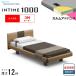  простыня подарок установка бесплатный одиночный pala крепление bed электрический bed in время 1000 раунд панель Hollywood 3 motor коврик есть karum advance 
