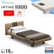  простыня подарок установка бесплатный одиночный pala крепление bed электрический bed in время 1000 раунд панель Hollywood 3 motor коврик есть серый ks