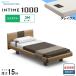  простыня подарок установка бесплатный полуторный pala крепление bed электрический bed in время 1000 раунд панель Hollywood 3 motor коврик есть серый ks